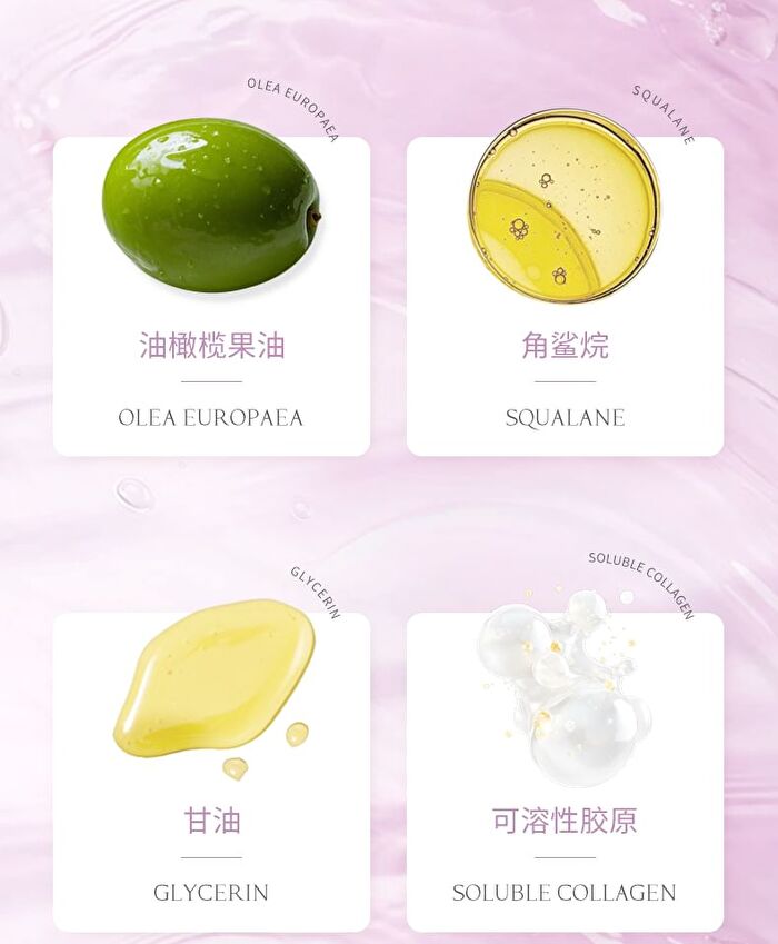 Collagen Soothing Lip Balm - 3 Colors - 01# Milk Tea - 3.8g