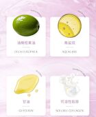 Collagen Soothing Lip Balm - 3 Colors - 01# Milk Tea - 3.8g
