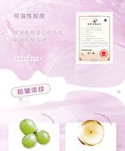 Collagen Soothing Lip Balm - 3 Colors - 01# Milk Tea - 3.8g