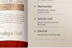 Nard Hair Loss Control Shampoo - 500ml
