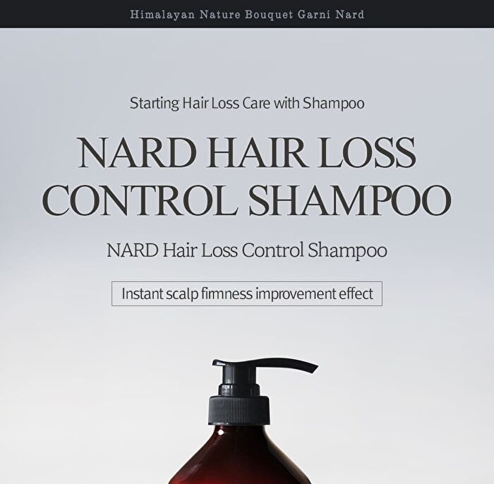 Nard Hair Loss Control Shampoo - 500ml