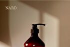 Nard Hair Loss Control Shampoo - 500ml