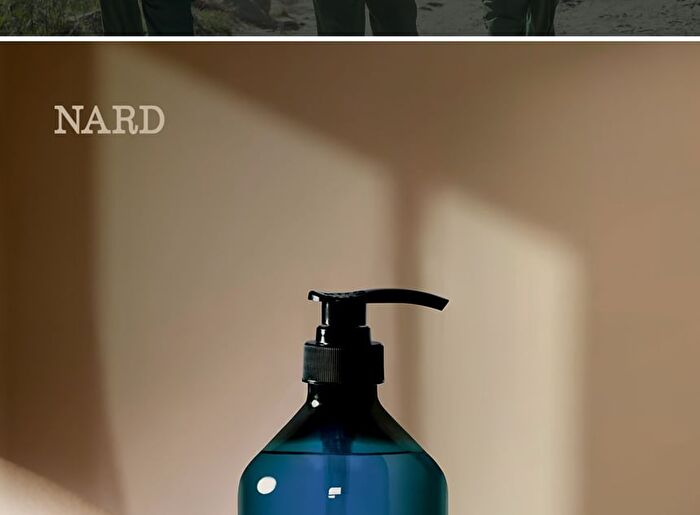 Nard Cooling Hair Loss Care Shampoo - 500ml