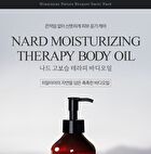 Nard Therapy Body Oil Gift Set - 3 pcs