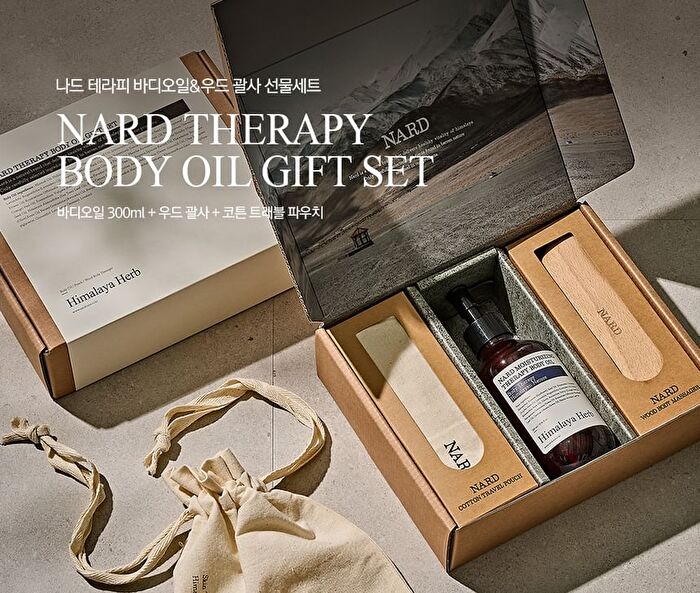 Nard Therapy Body Oil Gift Set - 3 pcs