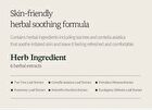 Nard Deep Clear Cleansing Foam - 500ml