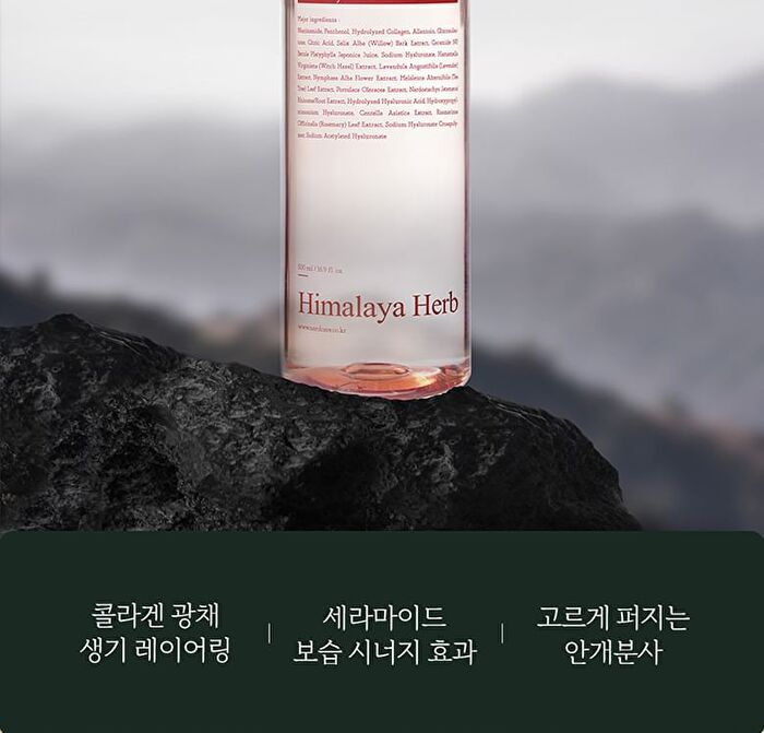 Nard Collagen Mist - 500ml