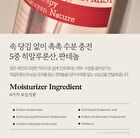 Nard Collagen Mist - 500ml