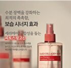 Nard Collagen Mist - 500ml