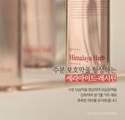 Nard Collagen Mist - 500ml