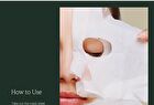 Nard Tea Tree Calming Moisture Mask Pack Set - 23ml x 30 sheets