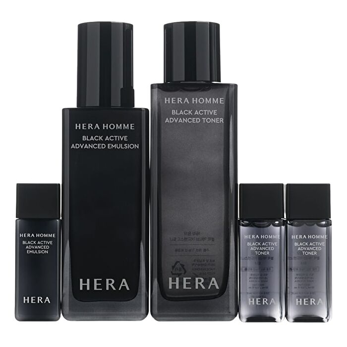 Homme Black Active Set - 5 pcs