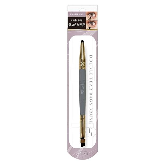 Felicela Tenon Double-Ended Eye Bag Makeup Brush - 1 pc