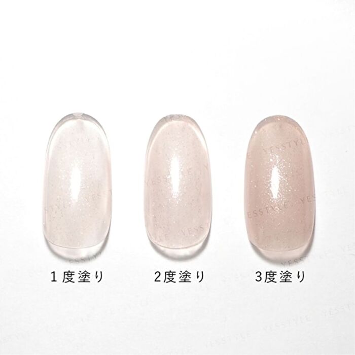 12FREE Nail Polish - FN-105 Burgundy Berry
