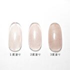 12FREE Nail Polish - FN-105 Burgundy Berry
