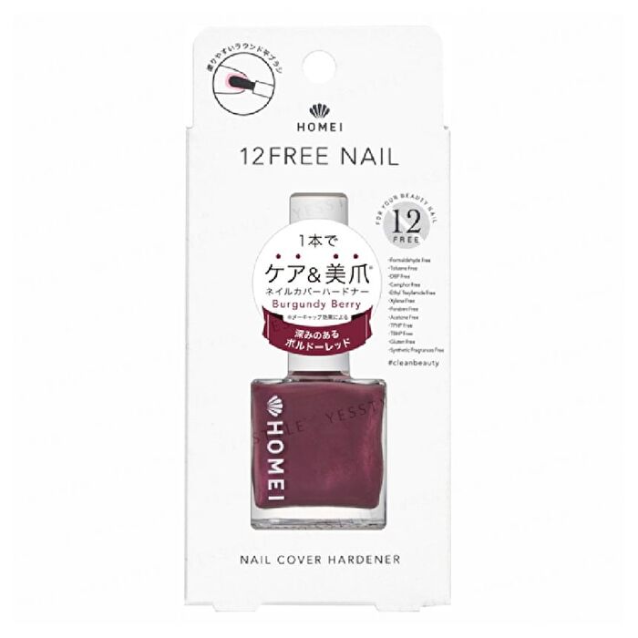 12FREE Nail Polish - FN-105 Burgundy Berry