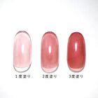 12FREE Nail Polish - FN-105 Burgundy Berry