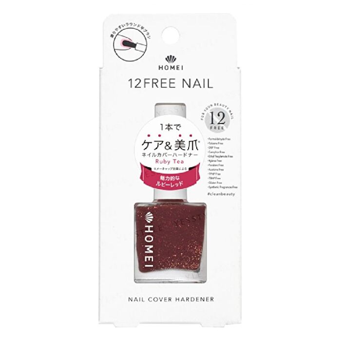 12FREE Nail Polish - FN-105 Burgundy Berry