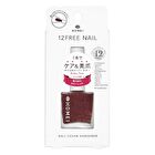 12FREE Nail Polish - FN-105 Burgundy Berry