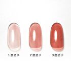 12FREE Nail Polish - FN-105 Burgundy Berry