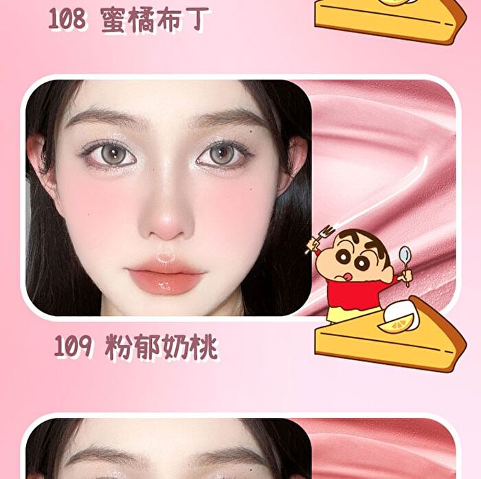 Jill Leen Crayon Shin-chan Cream Blush Limited Edition - 9 Colors - #110 Soft Ripened Peach - 3g