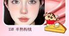 Jill Leen Crayon Shin-chan Cream Blush Limited Edition - 9 Colors - #110 Soft Ripened Peach - 3g