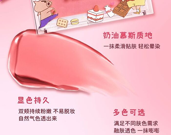 Jill Leen Crayon Shin-chan Cream Blush Limited Edition - 9 Colors - #110 Soft Ripened Peach - 3g