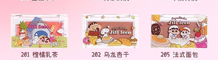 Jill Leen Crayon Shin-chan Cream Blush Limited Edition - 9 Colors - #110 Soft Ripened Peach - 3g