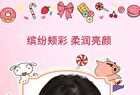 Jill Leen Crayon Shin-chan Cream Blush Limited Edition - 9 Colors - #110 Soft Ripened Peach - 3g