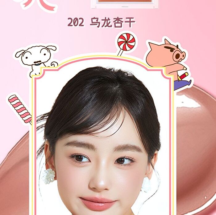 Jill Leen Crayon Shin-chan Cream Blush Limited Edition - 9 Colors - #110 Soft Ripened Peach - 3g