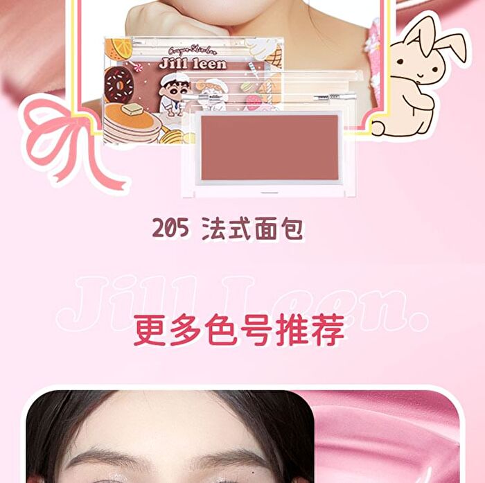 Jill Leen Crayon Shin-chan Cream Blush Limited Edition - 9 Colors - #110 Soft Ripened Peach - 3g