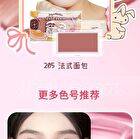 Jill Leen Crayon Shin-chan Cream Blush Limited Edition - 9 Colors - #110 Soft Ripened Peach - 3g