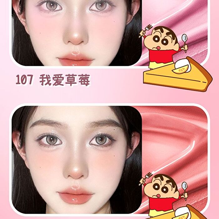 Jill Leen Crayon Shin-chan Cream Blush Limited Edition - 9 Colors - #110 Soft Ripened Peach - 3g
