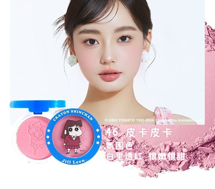 Jill Leen Crayon Shin-chan Soft Mist Blush Limited Edition - 17 Colors - #Base 01 - Purple - 3g