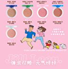 Jill Leen Crayon Shin-chan Soft Mist Blush Limited Edition - 17 Colors - #21 Creamy Bean Rose - 3g