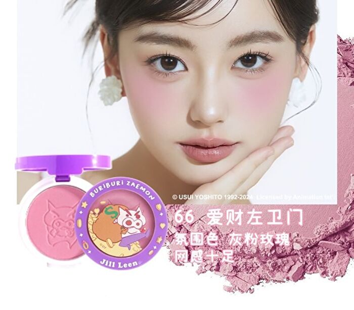 Jill Leen Crayon Shin-chan Soft Mist Blush Limited Edition - 17 Colors - #33 Creamy Orange - 3g