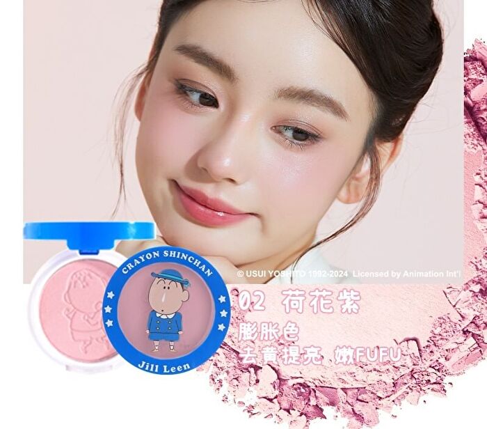 Jill Leen Crayon Shin-chan Soft Mist Blush Limited Edition - 17 Colors - #33 Creamy Orange - 3g