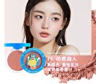 Jill Leen Crayon Shin-chan Soft Mist Blush Limited Edition - 17 Colors - #63 Baby Hima - 3g