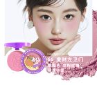 Jill Leen Crayon Shin-chan Soft Mist Blush Limited Edition - 17 Colors - #65 Boochan - 3g