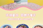 Jill Leen Crayon Shin-chan Soft Mist Blush Limited Edition - 17 Colors - #65 Boochan - 3g