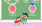 Jill Leen Crayon Shin-chan Soft Mist Blush Limited Edition - 17 Colors - #65 Boochan - 3g