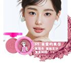 Jill Leen Crayon Shin-chan Soft Mist Blush Limited Edition - 17 Colors - #69 Misae - 3g