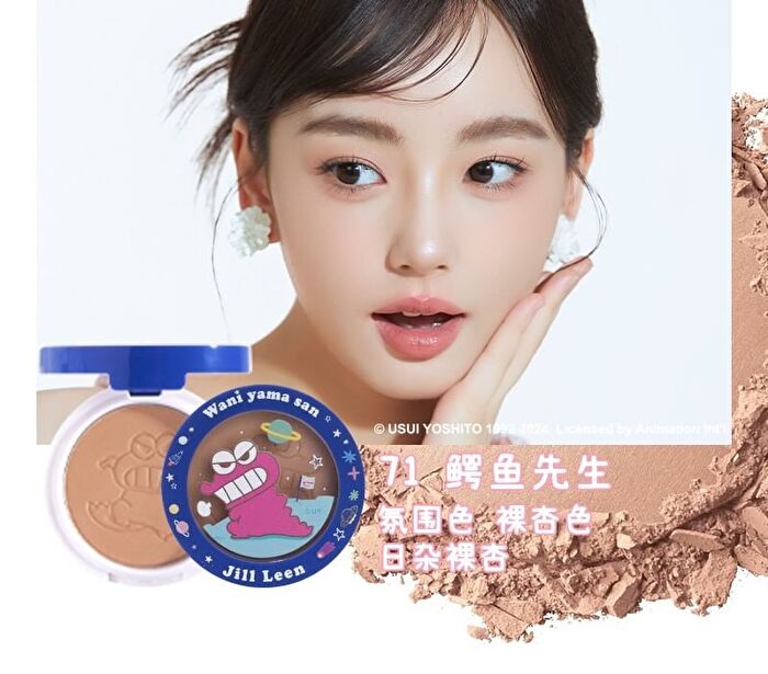Jill Leen Crayon Shin-chan Soft Mist Blush Limited Edition - 17 Colors - #69 Misae - 3g