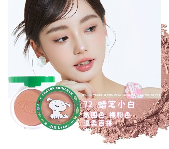 Jill Leen Crayon Shin-chan Soft Mist Blush Limited Edition - 17 Colors - #69 Misae - 3g