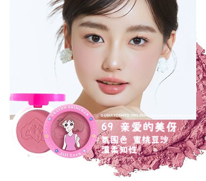 Jill Leen Crayon Shin-chan Soft Mist Blush Limited Edition - 17 Colors - #70 Hiroshi - 3g