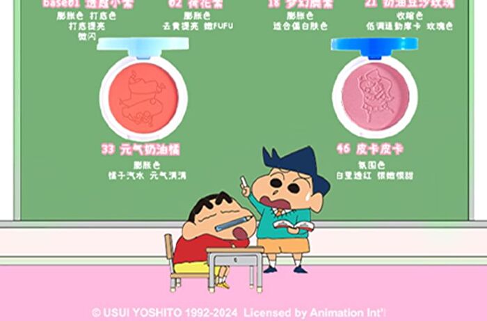 Jill Leen Crayon Shin-chan Soft Mist Blush Limited Edition - 17 Colors - #70 Hiroshi - 3g