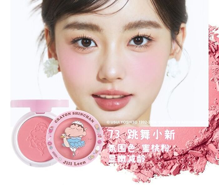 Jill Leen Crayon Shin-chan Soft Mist Blush Limited Edition - 17 Colors - #72 Shiro - 3g