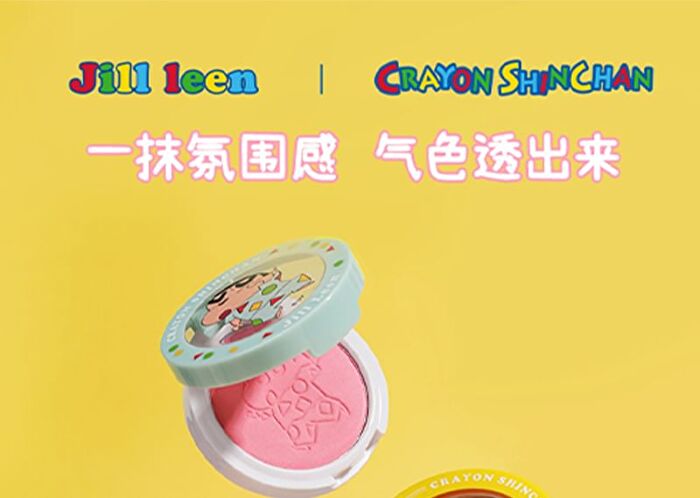 Jill Leen Crayon Shin-chan Soft Mist Blush Limited Edition - 17 Colors - #72 Shiro - 3g