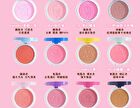 Jill Leen Crayon Shin-chan Soft Mist Blush Limited Edition - 17 Colors - #72 Shiro - 3g