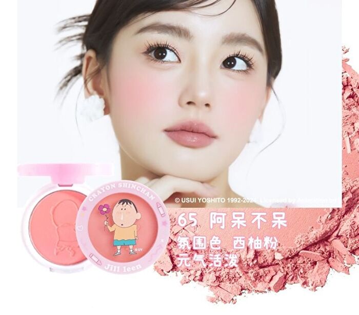 Jill Leen Crayon Shin-chan Soft Mist Blush Limited Edition - 17 Colors - #72 Shiro - 3g